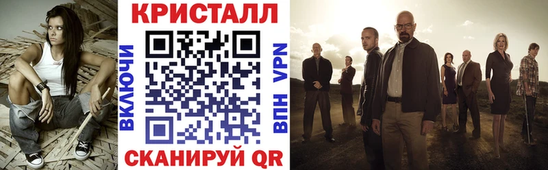 Amphetamine VHQ Томари