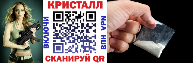 АМФЕТАМИН Розовый  Томари 
