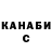 КЕТАМИН VHQ Aging