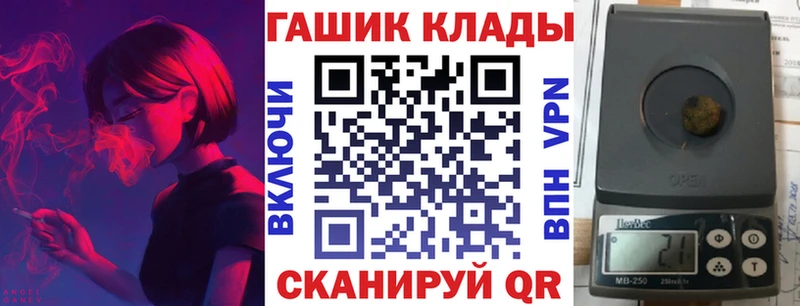Гашиш Premium  Томари 