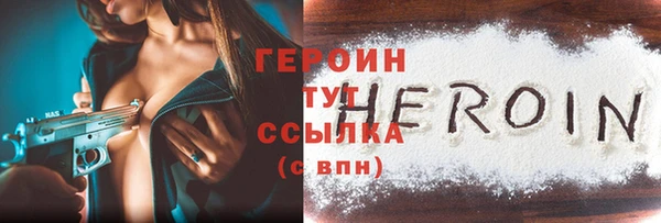 apvp Абаза