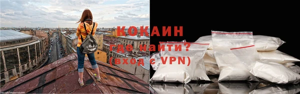 мет Нягань