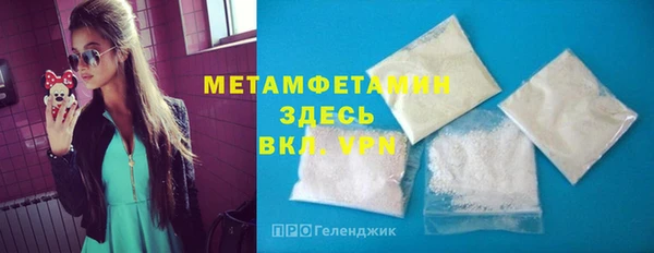 гашиш Остров