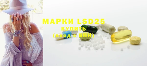прущая мука Няндома