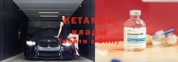 бошки Абинск