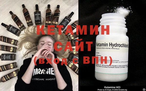 apvp Абаза