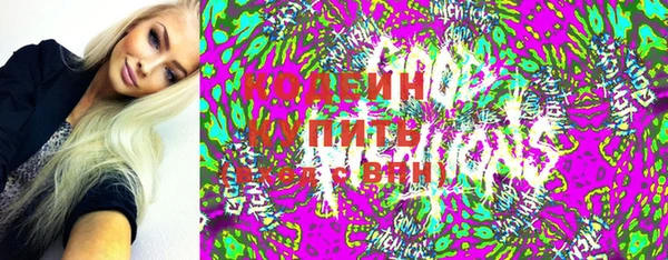 эйфоретик Абдулино