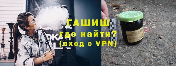 apvp Абаза