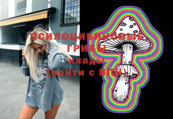 гашиш Остров