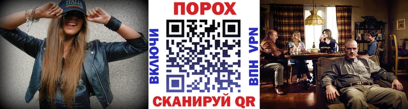MEGA как войти  Томари  МЕТАМФЕТАМИН кристалл 